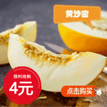 唐河吃瓜视频,揭秘网络热点背后的真相