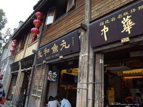 酒泉南后街吃瓜,夏日吃瓜盛宴，品味地方特色