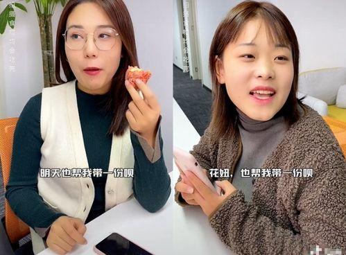 抖音吃瓜静安母女,揭秘静安母女生存现状