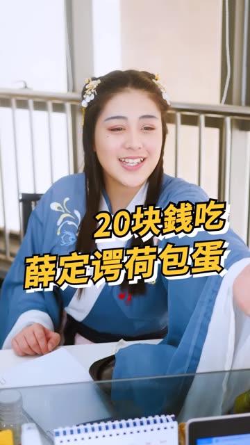 吃瓜少女魏翁,揭秘娱乐圈背后的故事