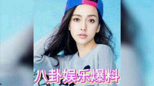 吃瓜三明星,揭秘娱乐圈的神秘瓜事