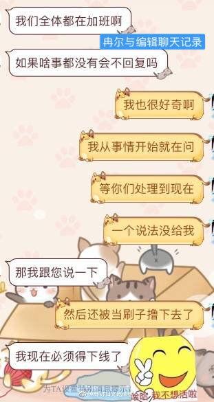 长佩吃瓜,揭秘娱乐圈背后的那些事儿