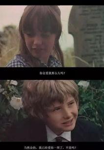 电影台词吃瓜,一部揭示娱乐圈真相的电影