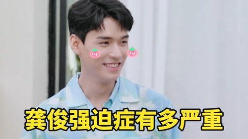 玩泡泡吃瓜视频,玩泡泡吃瓜视频大揭秘