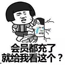 吃瓜群众搞笑歌曲,笑料横生的搞笑歌曲盛宴