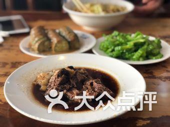 华北吃瓜酱,探寻吃瓜酱的独特魅力