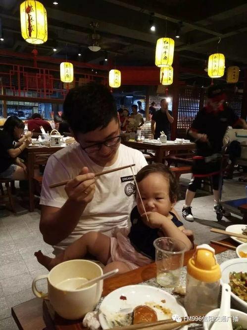 长沙主播吃瓜,揭秘网络热点背后的故事