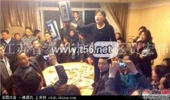 人民公仆吃瓜,揭秘公务员的休闲时光