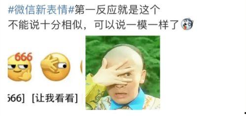 吃瓜配音圈情侣,吃瓜配音圈情侣甜蜜互动大盘点