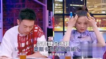 吃瓜配音圈情侣,吃瓜配音圈情侣甜蜜互动大盘点