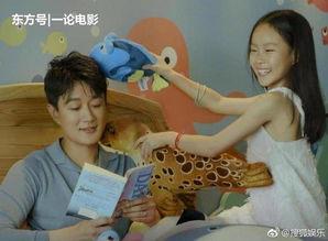 父女吃瓜pdf下载