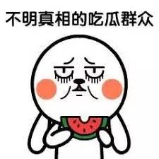 吃瓜群头像可爱,可爱吃瓜群头像背后的温馨故事