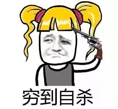 吃瓜群头像可爱,可爱吃瓜群头像背后的温馨故事