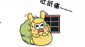 踏实的吃瓜群众,揭秘娱乐圈幕后真相