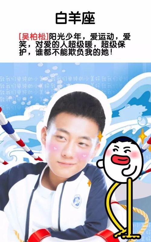 吃瓜的友谊,吃瓜友谊的美好瞬间