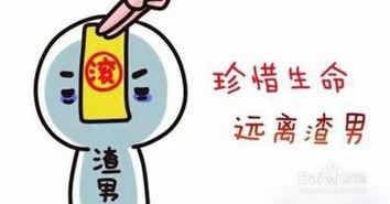 怎样忘记前任吃瓜,轻松吃瓜，开启新生活之旅