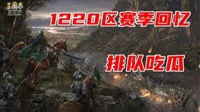 吃瓜史记,揭秘古代宫廷与民间饮食文化