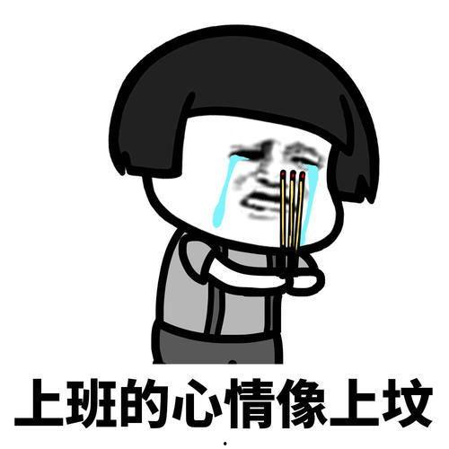 打卡坐等吃瓜视频,揭秘热门吃瓜视频背后的故事