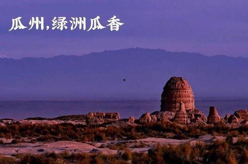 岱岱吃瓜群众江浙,江浙风云录