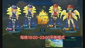 托尔吃瓜中转站QQ群,揭秘网络社交圈的趣味与热议