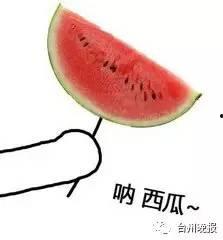 现实吃瓜图片,一场视觉盛宴背后的故事