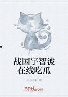 穿越明国吃瓜,品味风云变幻中的市井百态