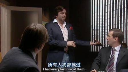 it狂人吃瓜,揭秘科技圈那些不为人知的幕后故事