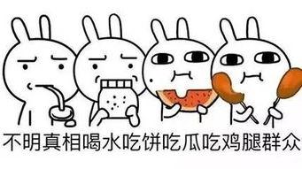 没兴趣吃任何瓜,揭秘我对任何瓜类食物的无感态度