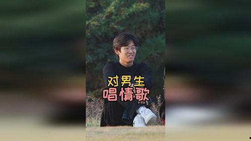 吃瓜的小眼神,一窥社会百态