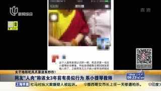 吃鸡瓜婆娘视频,揭秘游戏中的搞笑瞬间与趣味互动