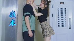 吃瓜楼顶小情侣,一场别开生面的吃瓜盛宴