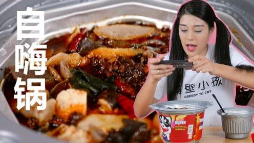 吃瓜少女魏淑芬吃虫,吃瓜少女的意外冒险