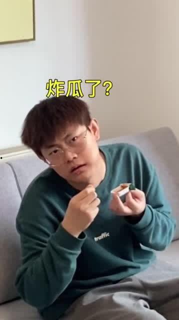 我真的是太喜欢吃瓜了,揭秘我对瓜的无限热爱