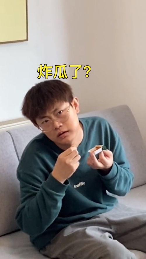 我真的是太喜欢吃瓜了,揭秘我对瓜的无限热爱