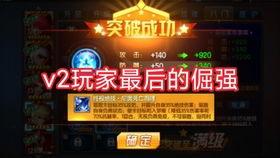 武侠评论吃瓜群众,吃瓜群众眼中的武侠世界