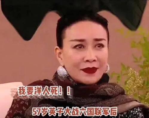 每日吃瓜空灵歌手