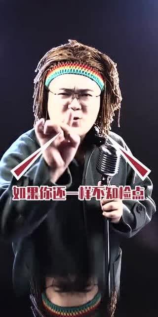 每日吃瓜空灵歌手