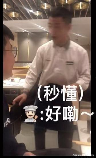 瓜哥吃瓜抖音是真的吗视频,瓜哥吃瓜抖音视频真实性揭秘