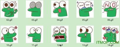 吃瓜把瓜摔了表情包gif,吃瓜把瓜摔的搞笑瞬间