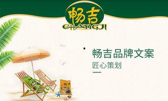 吃瓜故事宣传文案,揭秘吃瓜故事背后的精彩瞬间