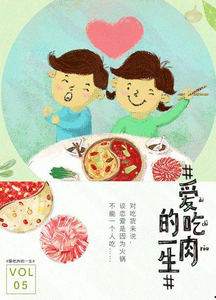 吃瓜故事宣传文案,揭秘吃瓜故事背后的精彩瞬间