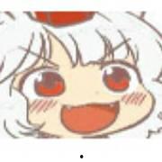 吃瓜看热闹表情