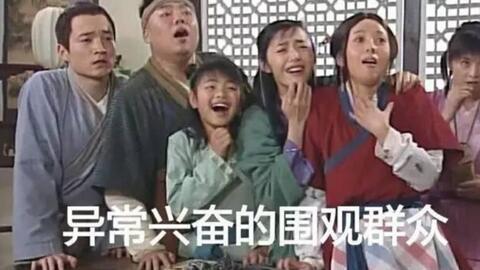 吃瓜围观大全视频