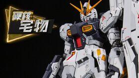 高达玩吃瓜视频